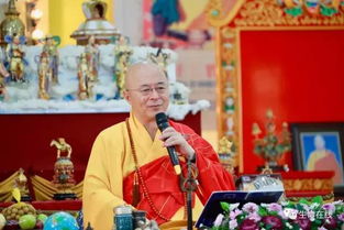 财运门开启与财运测算的操作流程