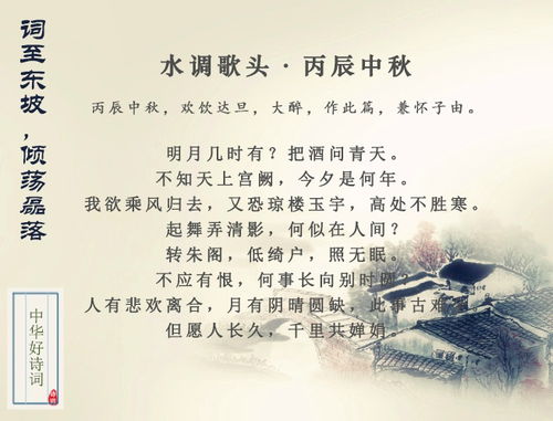 起名的艺术创作