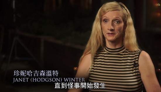 诡异的歌声