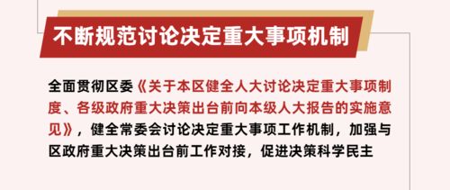 教学与命名协同效应