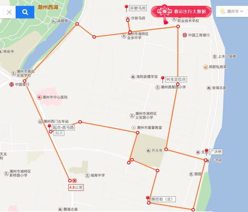 Day 1：哈尔滨？中央大街？人山人海才对！