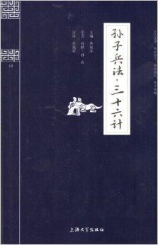二、 内容结构与侧沉重点之对比