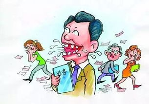 口腔护理对职业选择及社会交往影响之实证思考