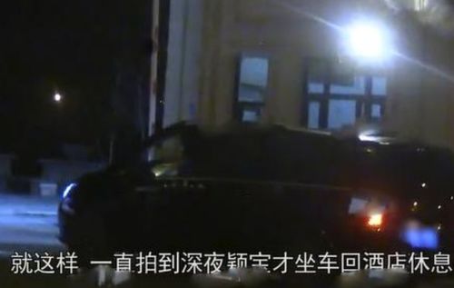 三、 生肖星座视角下的象征意涵阐释