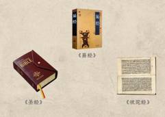 1. 缺角户型：形体不完整引起财运受阻