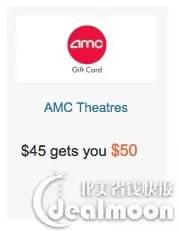 省钱妙招大放送