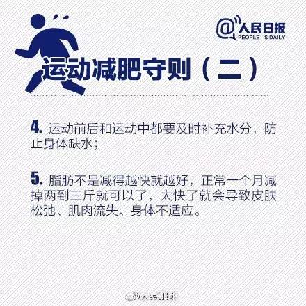 三、 “犯大岁的”特殊考量：龙年及其他年份解析