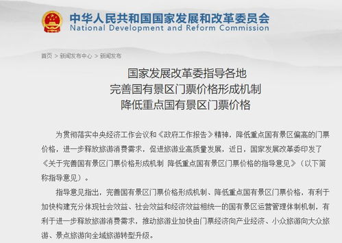 优惠信息碎碎念（乱序版）