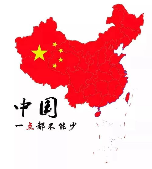 一、 蛇年冲猪虎日