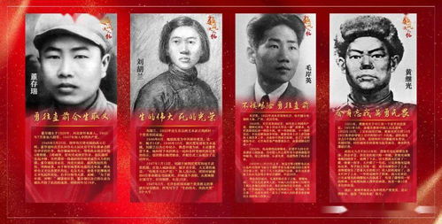 一、 历史时代背景对性格形成的潜在影响