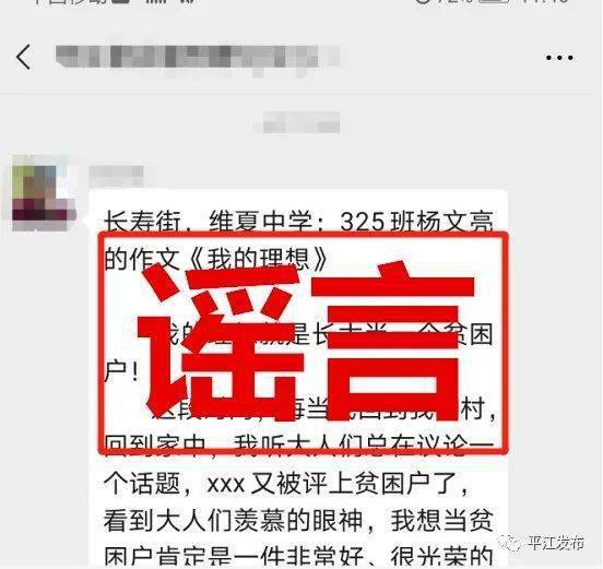 二、社交场合里的“名片效应”——响亮才是王道？