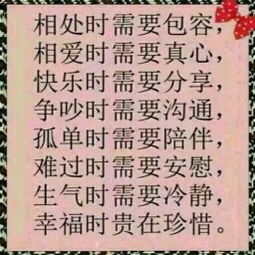 择日方法概述：从家用黄历到专业咨询的层层筛选