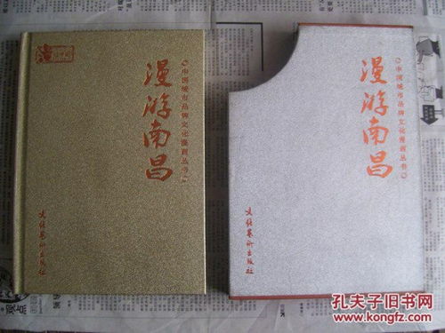 老子文化底蕴品牌：提升文化底蕴柔软实力，彰显文化底蕴自信
