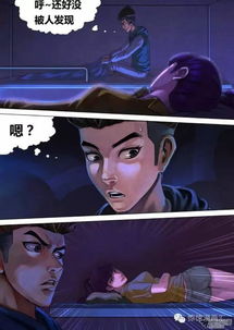 一、 事件概述与初步观察