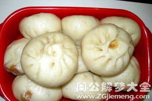 梦见一家人吃包子是什么意思？周公解梦有什么说法？