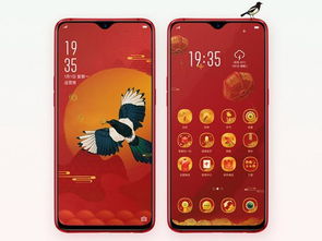 创业转运手机号，手机招财转运物件适合女士使用吗？