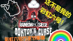 二、 三大鬼节溯源：文化内涵与祭祀对象