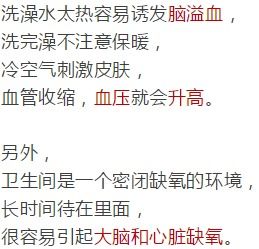 诊断后来啊与命运预示