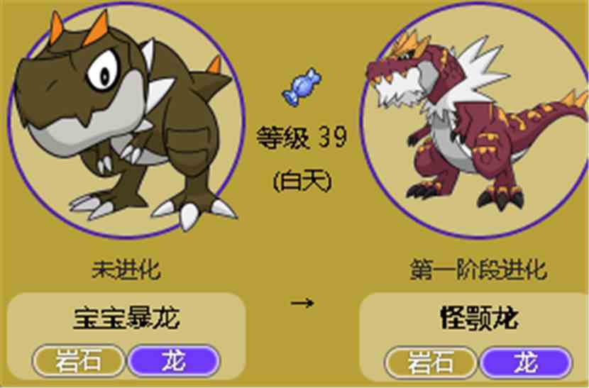 天地人三才：和谐的重要性