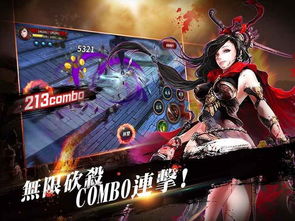 女命八字月柱带飞刃，时柱又逢血刃和飞刃，这是否意味着命运多舛？