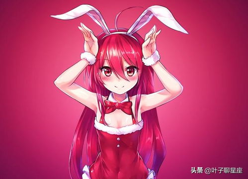 星座视角下的人格二元论考察
