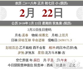 A．四较大帝王星（白虎玉堂天牢玄武司命勾陈青龙明堂天刑朱雀金匮天德）