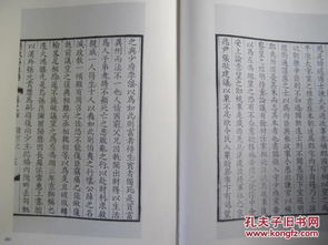 起名改名，舒姓也能玩出花样
