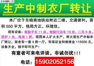 关注顾客心理状态：引发共鸣， 建立信赖