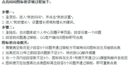 3. 姓名文字选取的柔和化路径