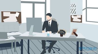 射手座男生事业成功率高吗？适合从事哪些职业？