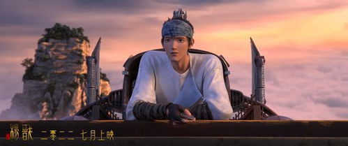 一、  历史语境下的“清强”与“凝滞”：窦参性格的二元对立