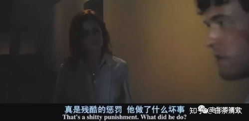 ：二十岁诅咒的玄学解析与命运机制的深层逻辑
