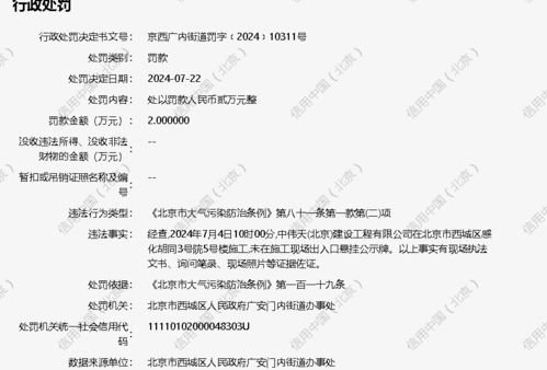 玄学时间到！国学起名大法好