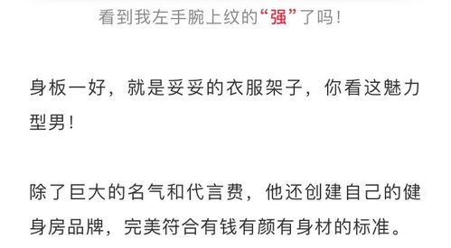 ：节俭恋人与金钱管理的交叉议题