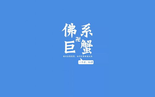 导言：情感表达与星象学