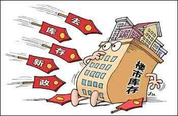 3、 家居布局对运势之不可忽视性