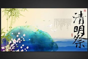 上坟禁忌日概述：破日与九星五黄日在实际操作中的回避