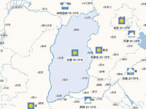 ② 宿曜與吉凶細節說明