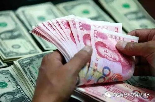 八字身旺财旺官旺印旺，身强印旺如何调整以平衡五行？