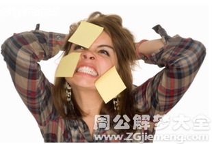 梦见自己掉头发严重，是不是预示着什么不好的事情要发生？