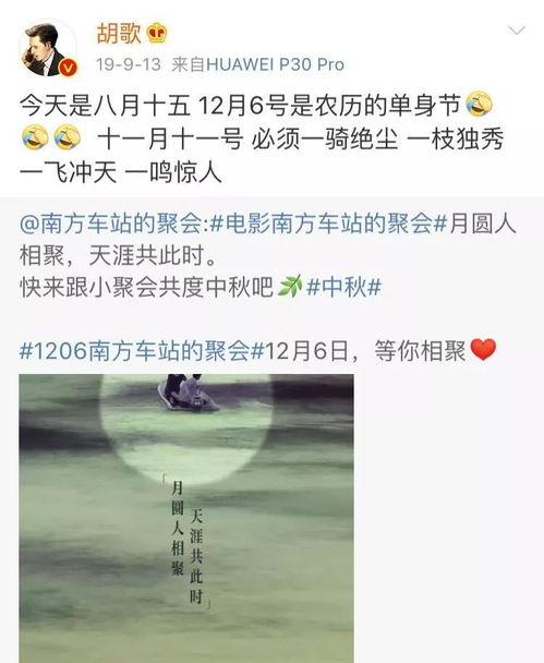 学术与民间：双重视角下的学习途径