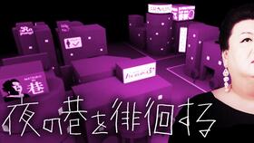 陈默的谜团与陈旧事的沉重演