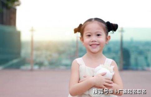 谭姓女孩好听又聚财的名字