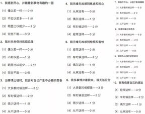 一、 文献来源与方法论概述