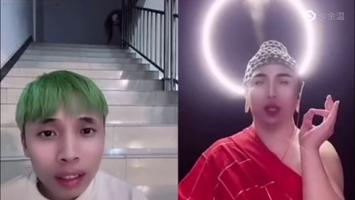 有没有仙气飘飘的家族名字大全推荐？