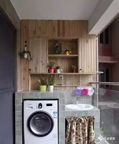 卫生间设计专门洗衣池，如何摆放风水更合适？