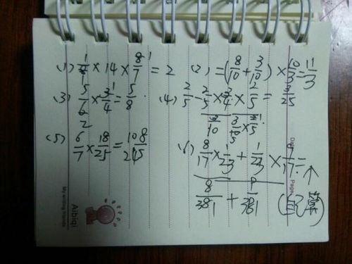 二、 基础计算规则（皆以阳遁为前提）