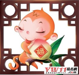 今年属猴的人是什么命？今年是猴年运势如何？