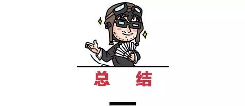 如何为牛姓男宝宝起一个既吉祥又富有文化内涵的名字呢？