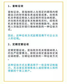 四、 对数字较高度敏感之生肖辨析